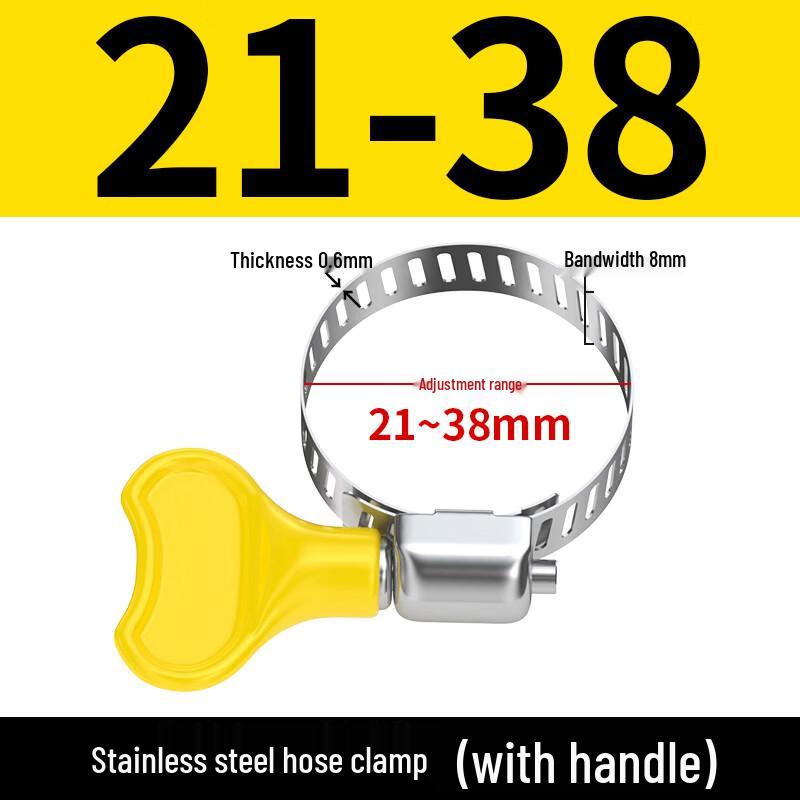 304 Stainless Steel Hose Clamps
