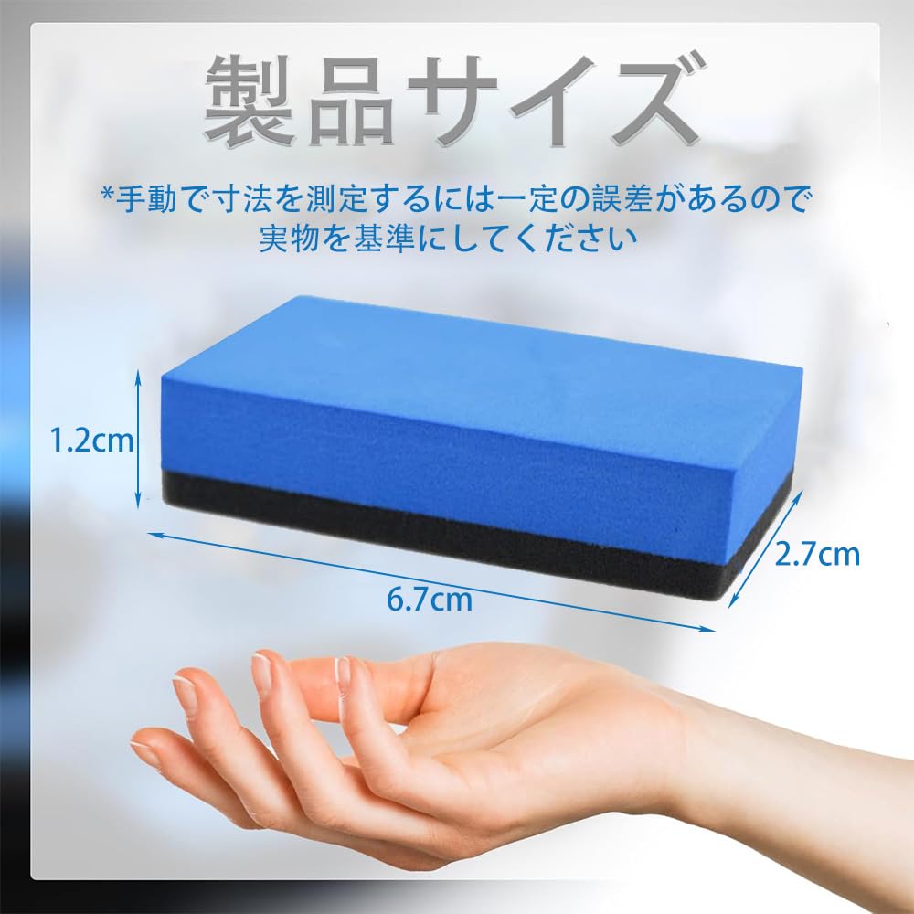 LIKENNY Car Wash Sponge, Felt Sponge for Hand Polishing, , Car Window, Glass, Cleaning,