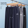 JEEP Men's Summer Lightweight Breathable Cooling Straight Leg Pants