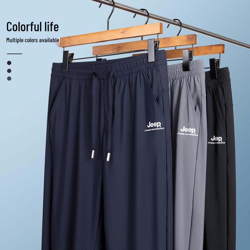JEEP Men's Summer Lightweight Breathable Cooling Straight Leg Pants