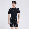 2024 Men's Slim Fit Competitive Diving and Resort Swimsuit