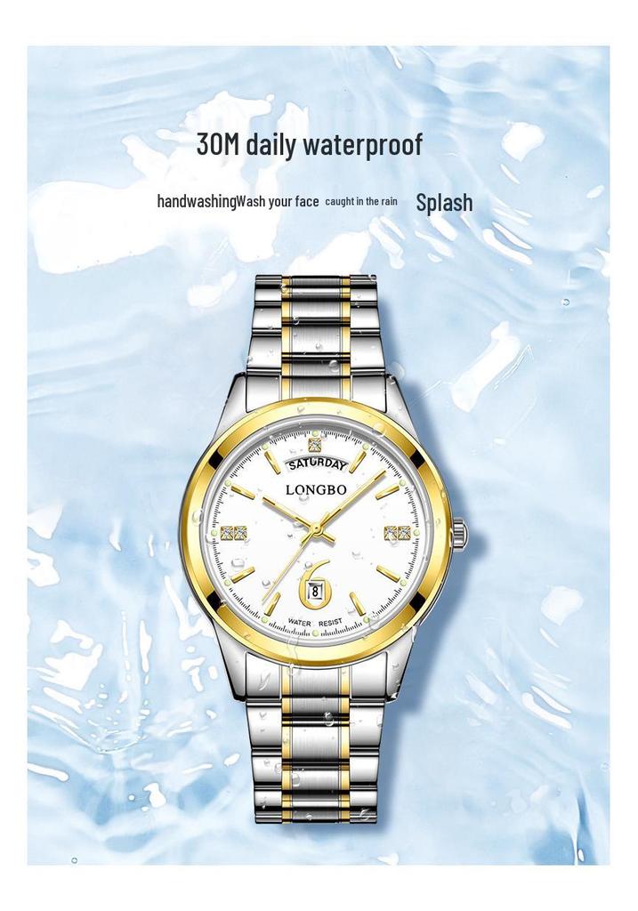 Longbo Quartz Waterdicht Casual Koppelhorloge