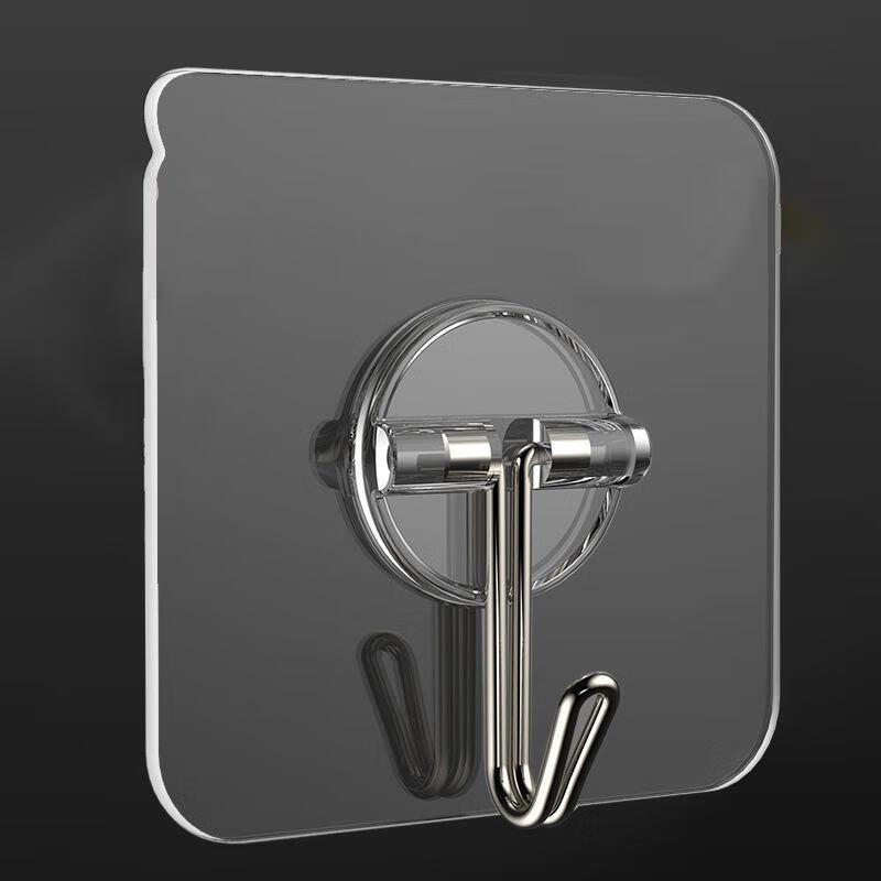 JINGRUIXIANG Traceless Adhesive Wall Hooks