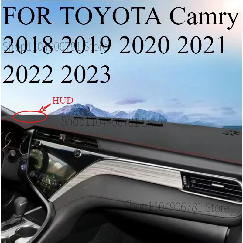Car Dash Mat Dashmat Dashboard Mat Cover Sun Shade Dash Board Cover Carpet AccessoriesFOR TOYOTA Camry HUD 2018-
