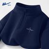 Herren Fleecegefüttertes Halb-Zip Stehkragen Sweatshirt
