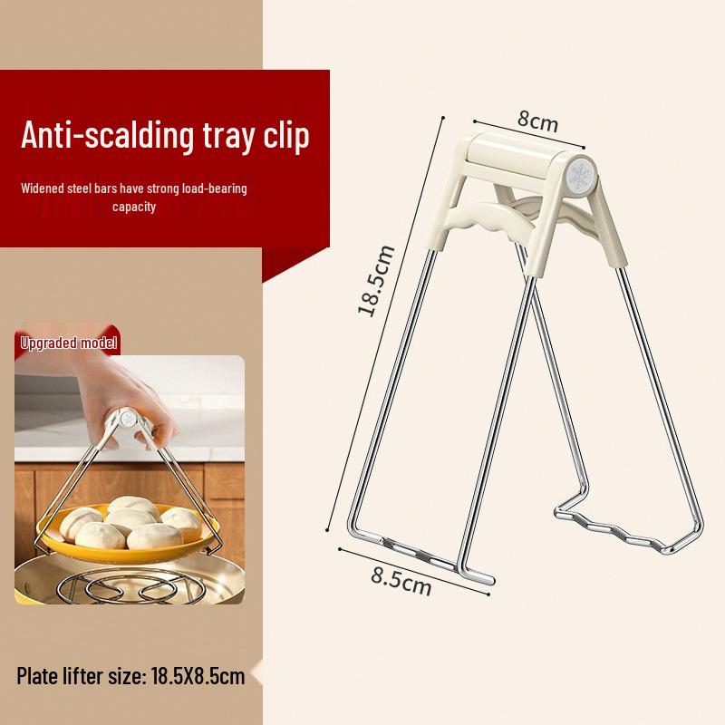 Stainless Steel Heat-Resistant Bowl Lifter for Kitchen Use