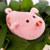 Cute Pink Pig Plush Toy Cute Soft Stuffed Animals Kids Girl Birthday Gift