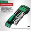 Industrial Grade Socket Key Set, Convenient Car Repair Tool, Manual Tool, Set Key,Cathrac KeySet 1/4 3/8 1/2 Car Repair Key Tool