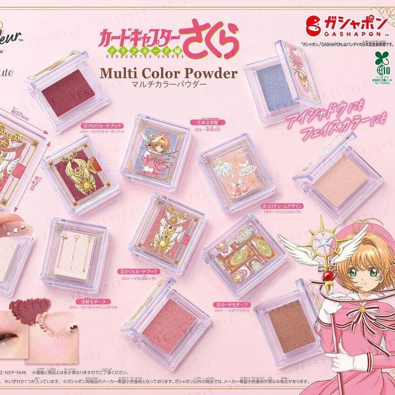 Creer Beaute - Cardcaptor Sakura Multi Color Powder