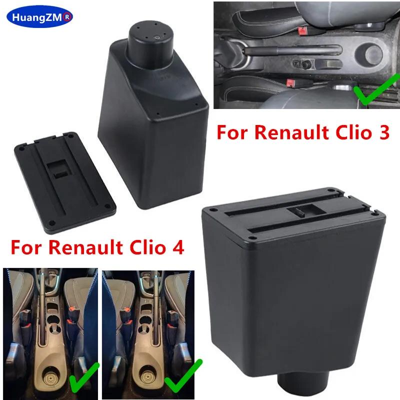 Pro Renault Clio 3 Područka Pro Renault Captur Clio 3 III Box na loketní opěrku do auta Příslušenství Úložné díly Speciální vnitřní dodatečná montáž