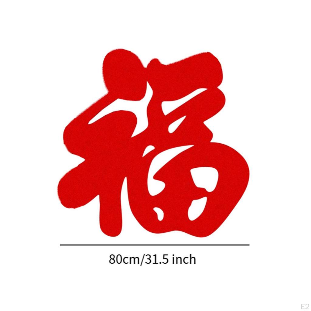 Chinesisches Jahr Fu-Zeichen Festliche Dekoration Partygeschenke Wandaufkleber Mond-Ornament