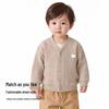 Leichte V-Ausschnitt Strickjacke für Kinder (Jungen und Mädchen) - Ideal für Ausflüge im frühen Herbst