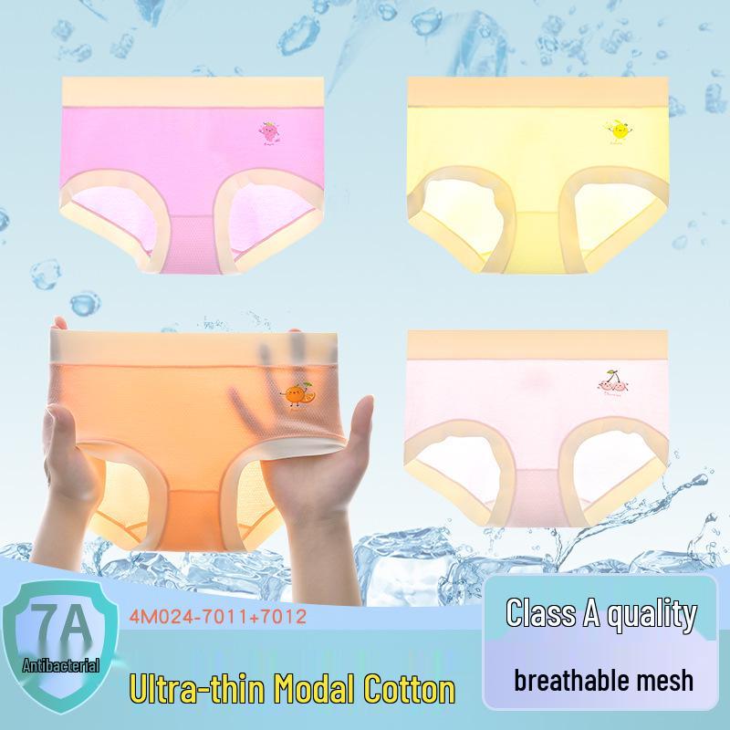 Summer Girls' Ice Silk Mesh Underwear - Soft Modal Cotton Triangle Pants for Toddlers, Breathable and Comfortable Fit.