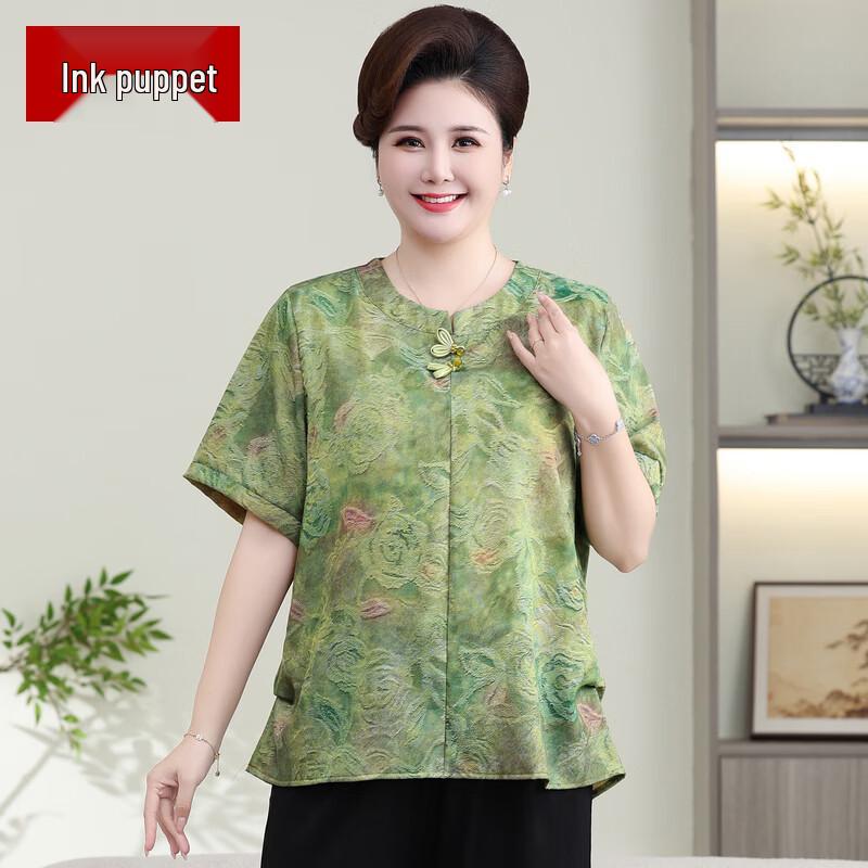 

Women s Plus Size Chiffon Short Sleeve T-Shirt 3XL