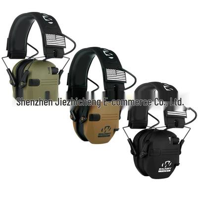 Orejeras Electrónicas para Tiro con Reducción de Ruido de Doble Micrófono de Alto Rendimiento