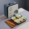 Travel tea set, Dingyao Kung Fu ceramics, one pot and four cups