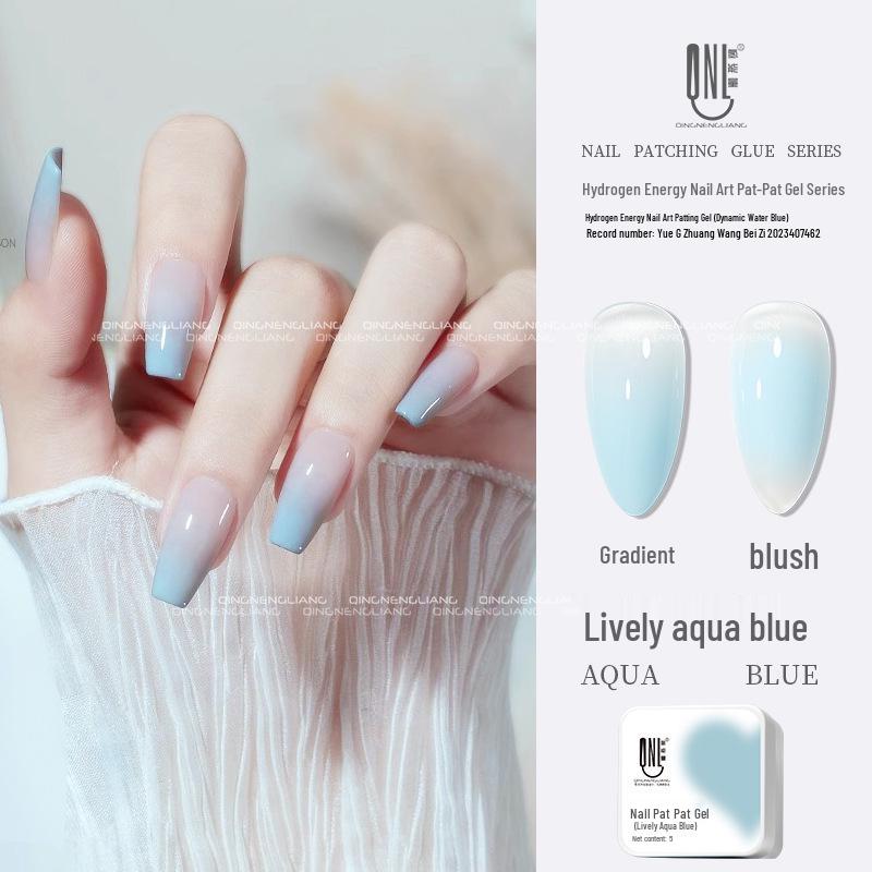 Nail Art Gel - 9 Rich Colors for Gradient Blush and High-Saturation Mixes