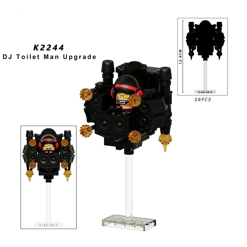 Skibidi Toilet Man Anime Cartoon Bricks Dolls Cameraman Speakerman TV Man Mini Action Bricks Toy Figures Building Blocks