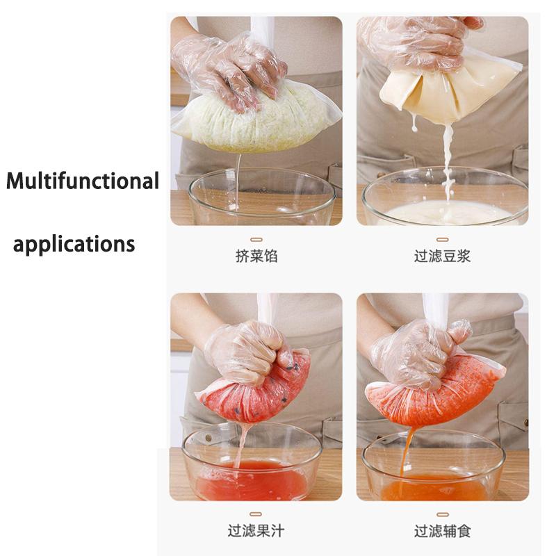 1/2/5PC Soy Milk Wine Filter Bag Nut Milk Bag Tea Coffee Yogurt Filter Net Mesh Kitchen Food Reusable Nylon Filter Bags Strainer6