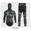 Diving Wetsuit Men 3mm Neoprene Hooded Separate Suit Spearfishing Snorkeling Cold Water Swimming