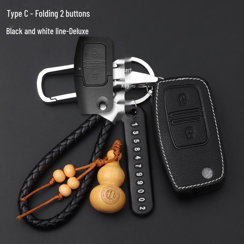 Protective Cover for Jiangling Yuhu Key Bag, Teshun Pickup, Foton Auman, Aumark, and Yusheng S350 Cars