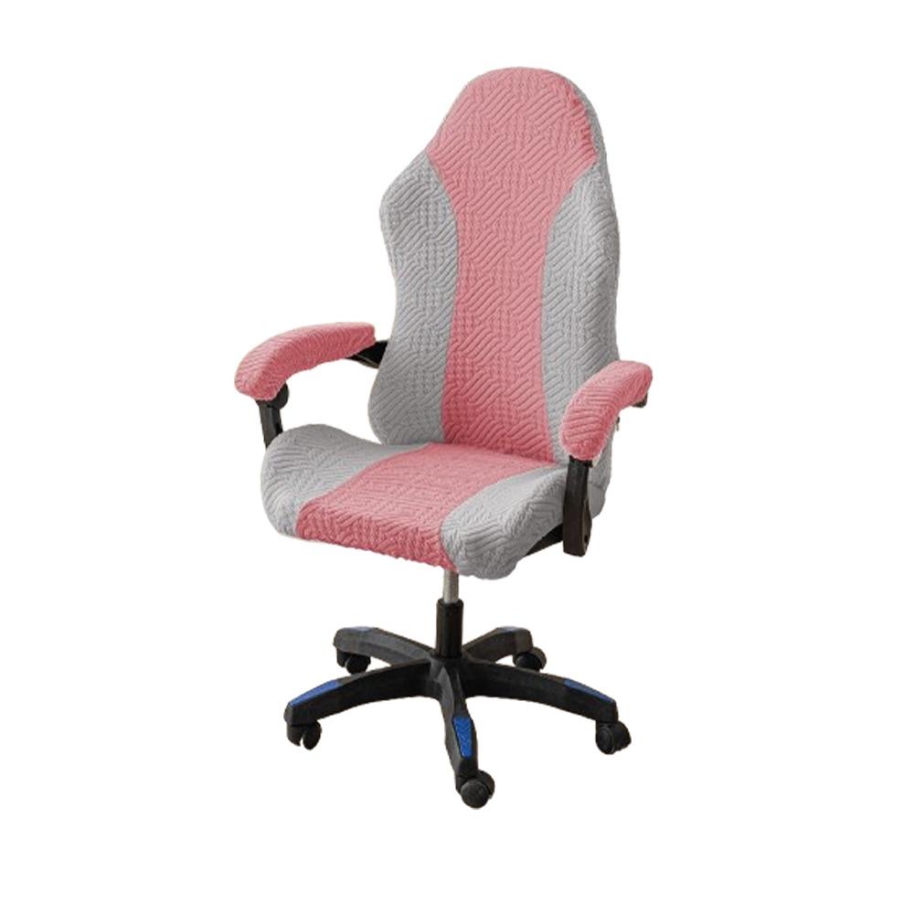 

3D Jacquard Esports Chair Covers Color Block Office Chair Covers Swivel Chair Covers Computer Desk Style 3