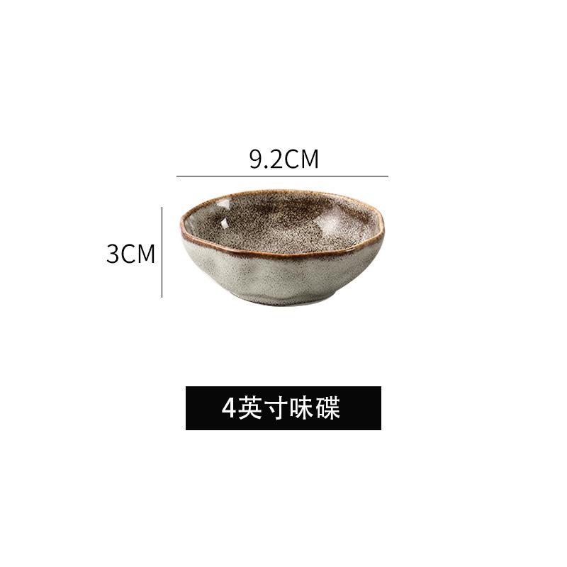 Japanese Stone Tableware Retro Plates Personalized Creative Plates Pasta Plates Salad Bowls Old-Fashioned Coarse Pottery Dishes