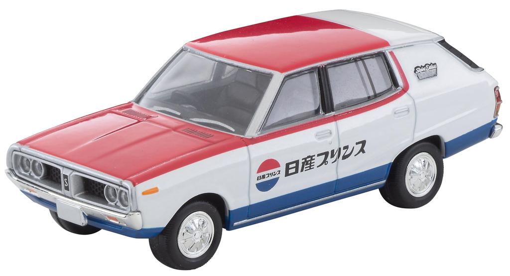 Tomytec Tomica Limited Vintage Neo LV-N54d Nissan Skyline Van 1600 Deluxe (1972 Model) Nissan Service Finished Product 334408