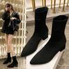Short Boots Women's High-heeled Single Boots 2025 Autumn and Winter New Pointed Thin Boots Elastic Boots Socks Boots Thick Heel Velvet Socks Boots