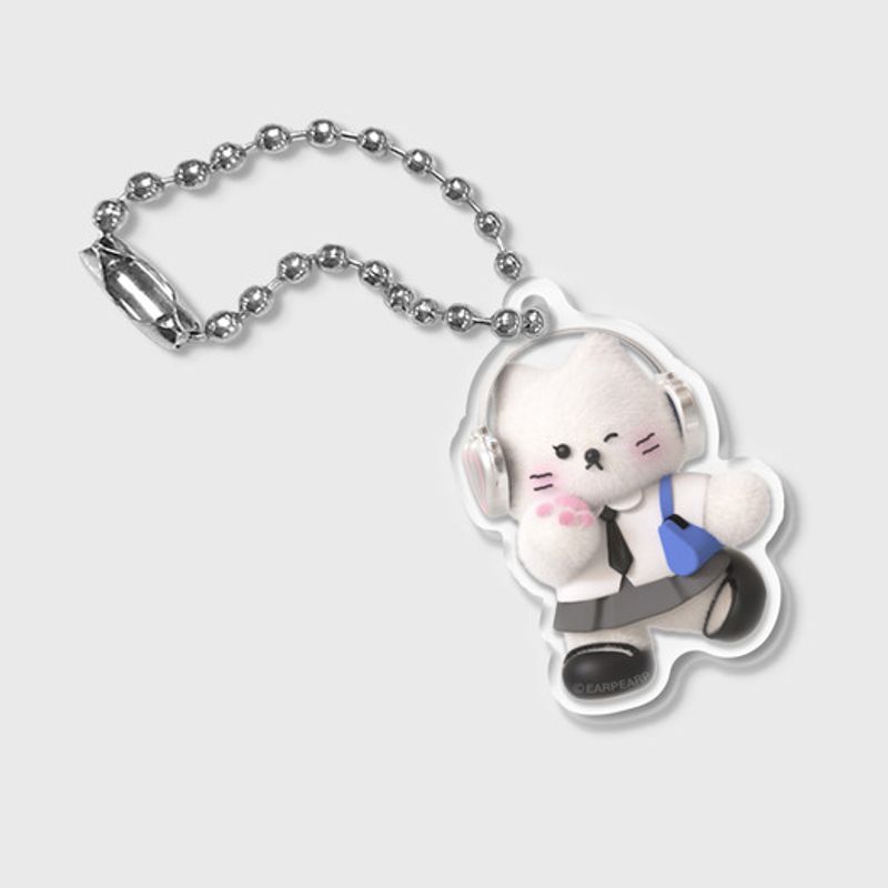 

EARP EARP School Look Chichi (Keyring) FREE