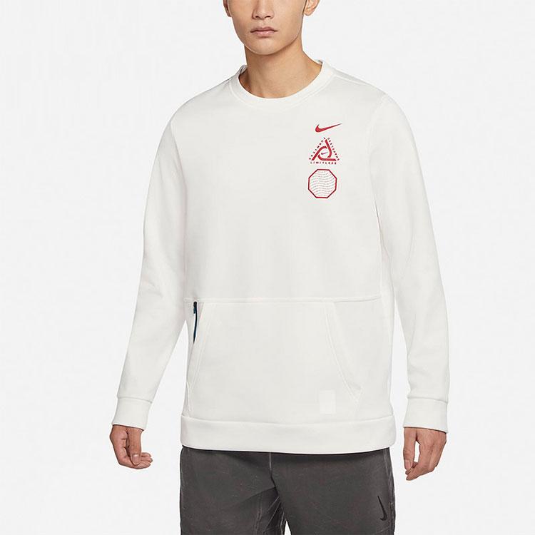 New Nike CNY Collection Sweatshirts Men White DQ5065-133