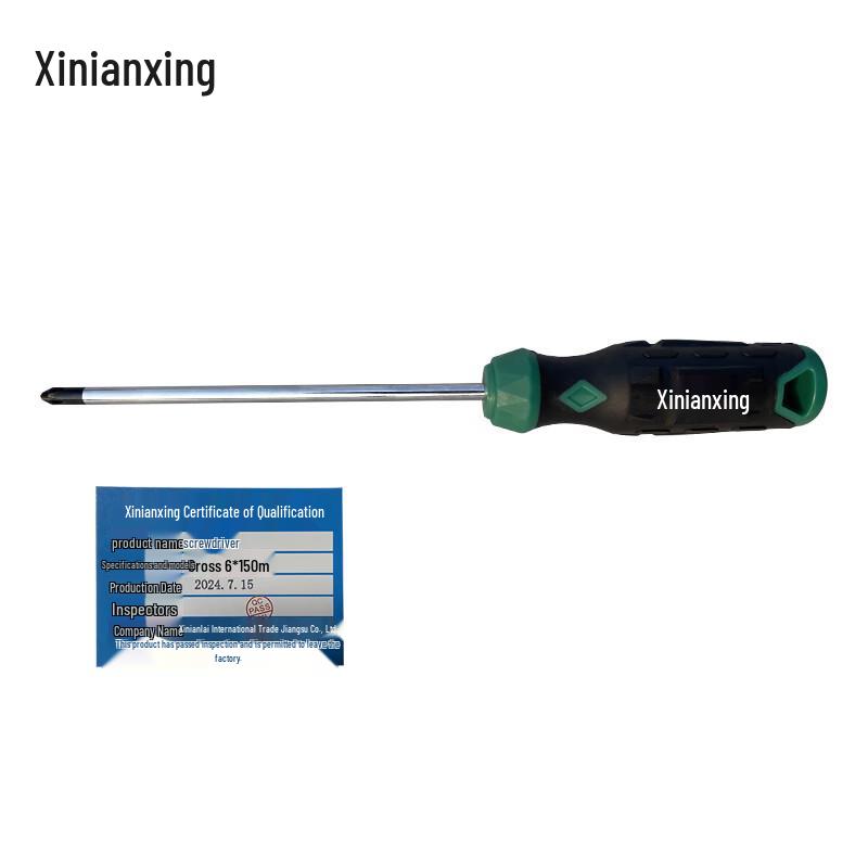 Xinianxing Phillips Screwdriver