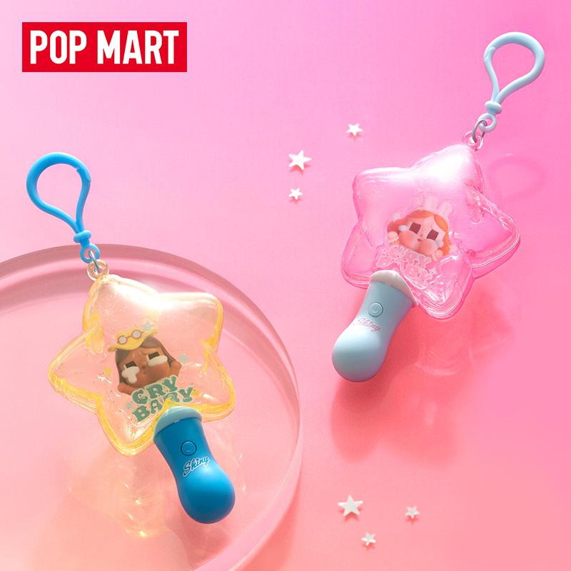 New POP MART SHINY CRYBABY Glow Charm Mystery Boxes Single Mystery Box/Full Box 6 Pcs PPMT-2508-0082