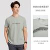 [Versatile Round Neck] Langdeng Men's Spring/Summer New Collection Long Staple Cotton Skin Friendly Breathable Round Neck Short Sleeve T-shirt