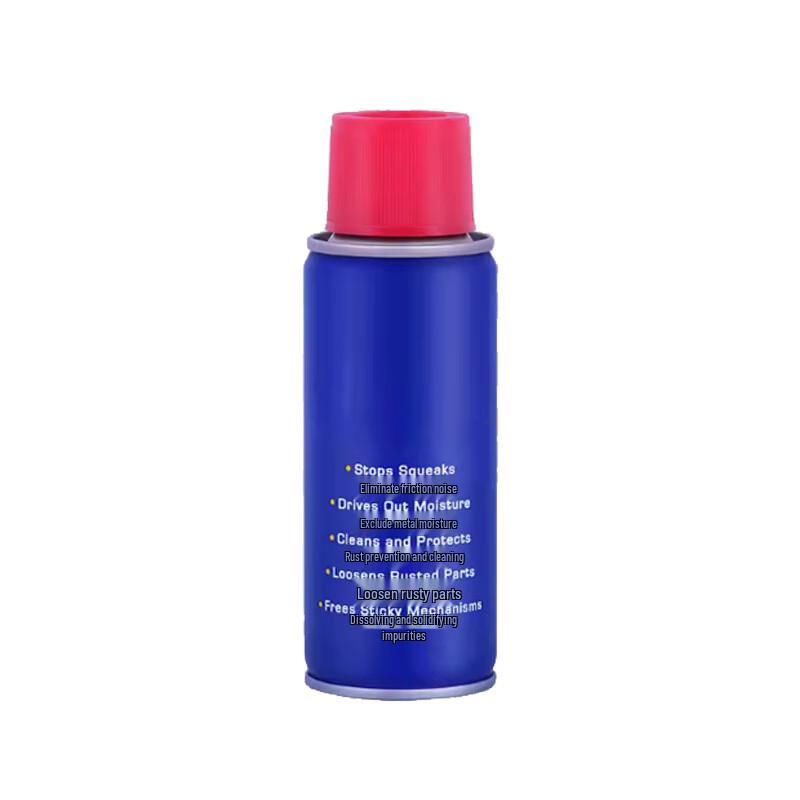 WD-40 Multi-Use Product with Smart Straw
