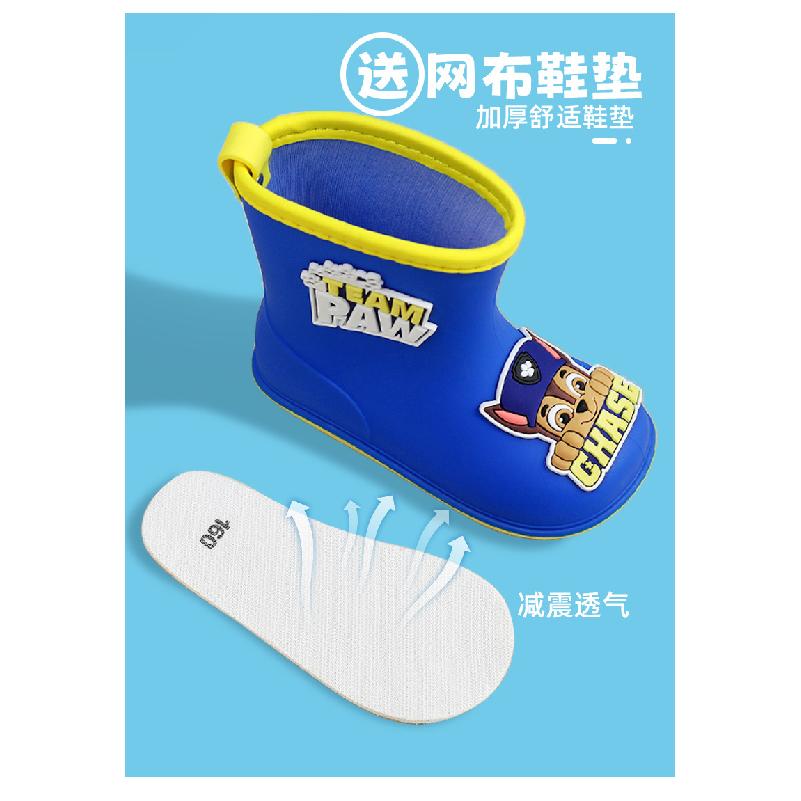 Paw Patrol Children's Rain Boots Non-Slip for Toddlers and Girls, Waterproof Shoes for Kids and Students
