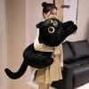 40-75cm Cute Black Cat Plush Toy Doll Kawaii Big Cuddly Pillow Cushion Ins Black Cat Plush Toy Doll For Boy Girl Brithday Gifts