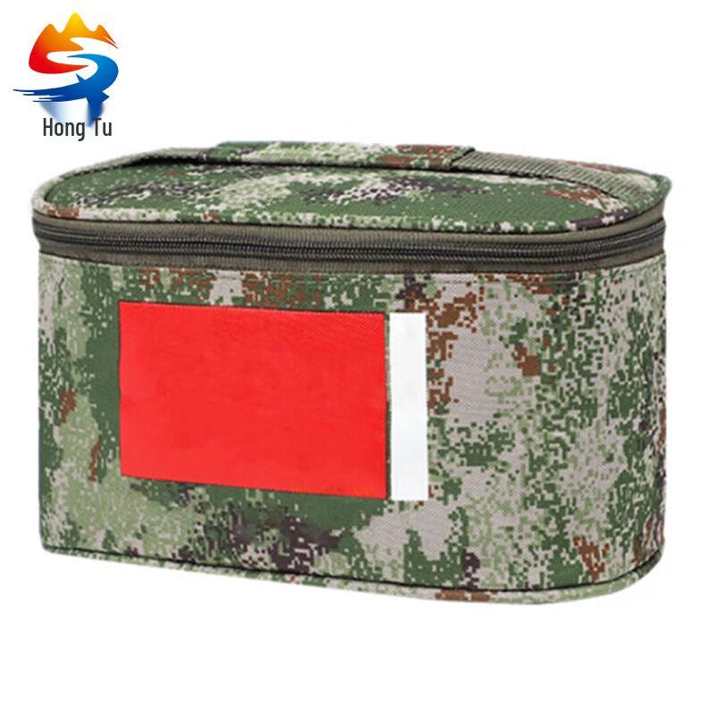 Portable Camouflage Toiletry Bag