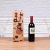 Christmas Cartoon Santa Kraft Wine Bag for Table Décor