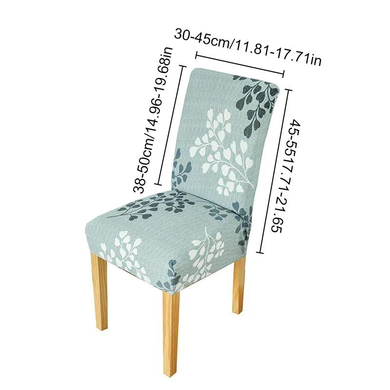 Elegant Embroidery Stripe Chair Cover Elastic Knitting Printed Seat Seatch Universal Size Chair Slipcover Home Dining Seat Decor