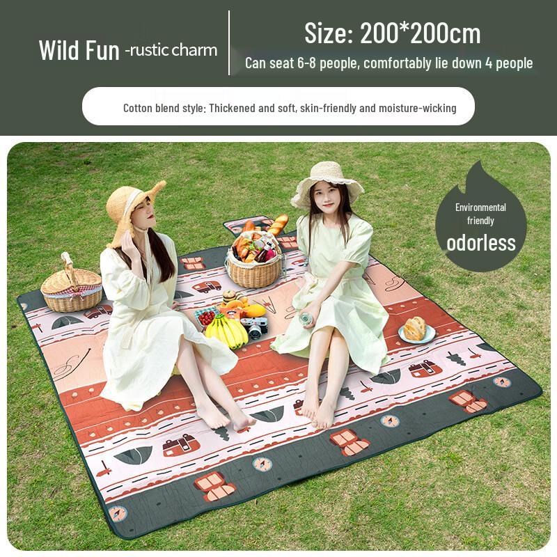 

Outdoor Picnic Blanket 200x200 cm