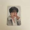 [USED] Treasure Pleasure Trading Card Doyoung Mu-mo Bonus