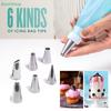 Stainless Steel Piping Nozzle Set,Cake Decorating Tools, Cream Glue Piping Nozzles,Thickened EVA Piping Bags