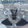 FOR MT-09 MT09 SP 2024 Anti-slip Side Fuel Tank Sticker Waterproof Pad Rubber Sticker