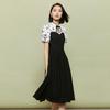 Women's New Chinese Style Modified Cheongsam Mid-length Dress