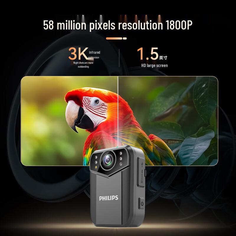 Philips DSJ-9J 3K HD Body Worn Camera (CN version)