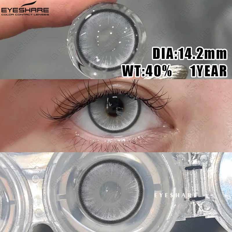 Eyeshare Colored Contact Lenses Comfortable Natural Brown Contact Lenses Blue Eye Makeup Lenses Green Colored Makeup Contact Lenses 1 Pair
