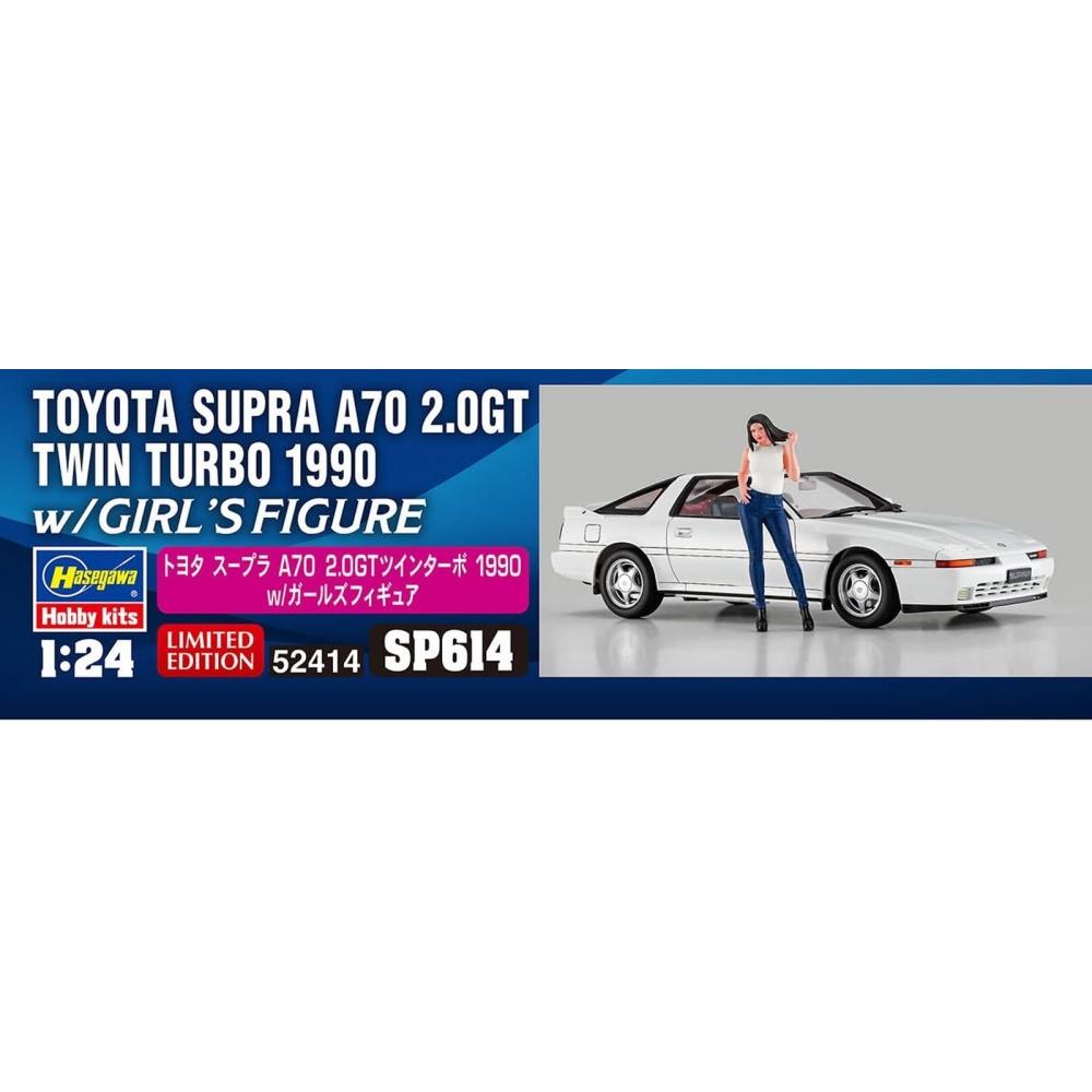 Hasegawa 124 Toyota Supra A70 2.0GT Twin Turbo 1990 wGirls Figure Plastic Model SP614 (Car)