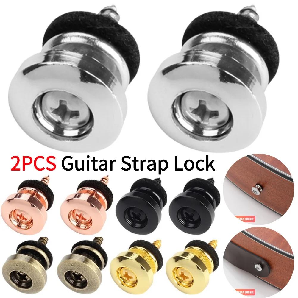 2Pcs Guitar Screw End Pin Mushroom Head Guitar Strap Lock Guitar Fixator Adjustable Metal Musical Instruments Accessories