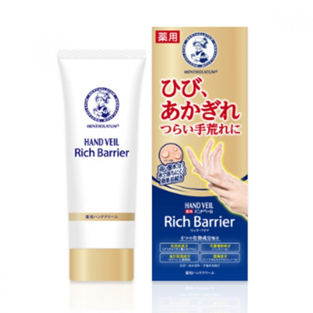

Rohto Pharmaceutical Hand Veil Rich Barrier 70г квазипрепарат